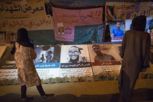 Torture in Sudan