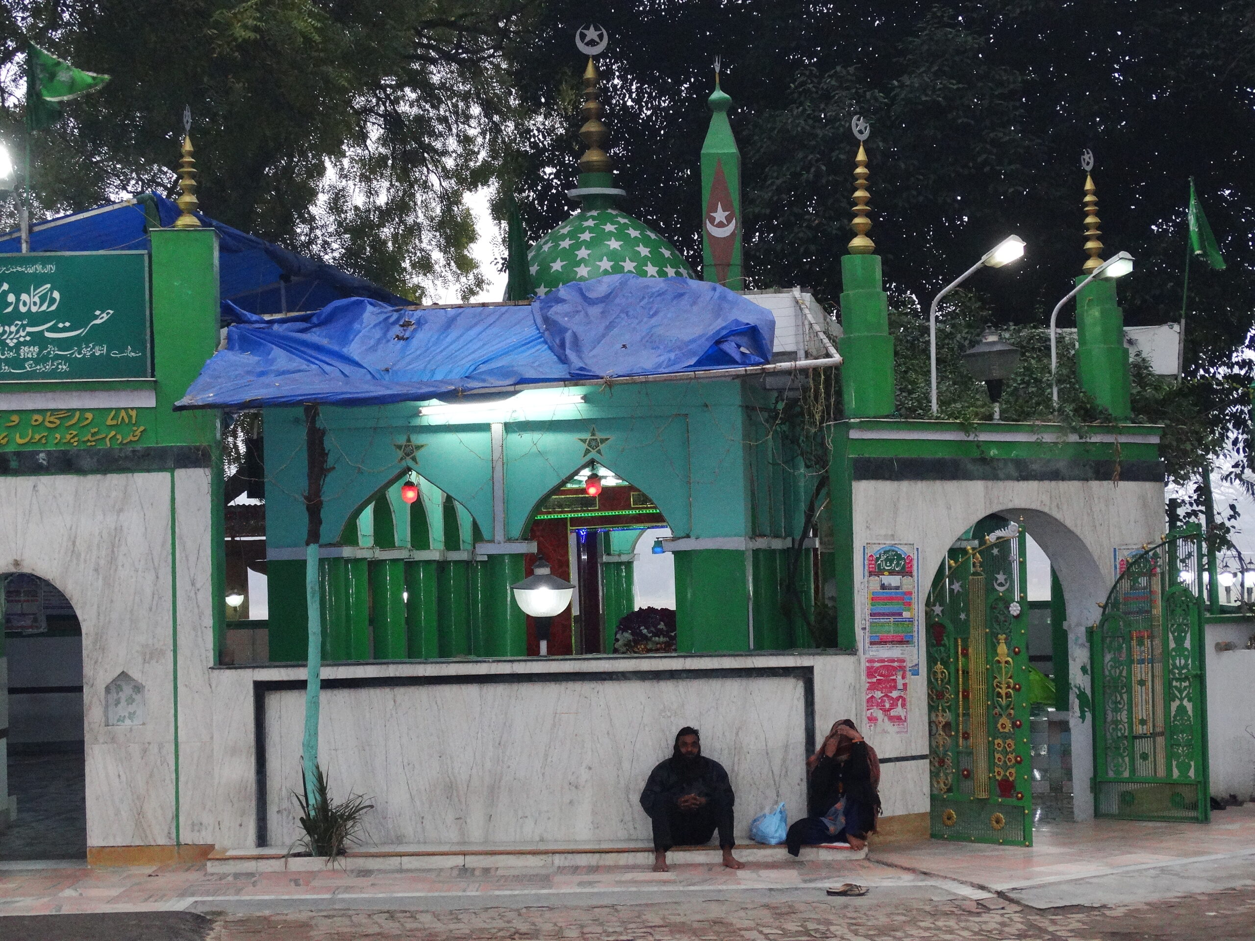 New Complaint Calls for UN Action on Systemic Abuses Against Muslims in Uttar Pradesh